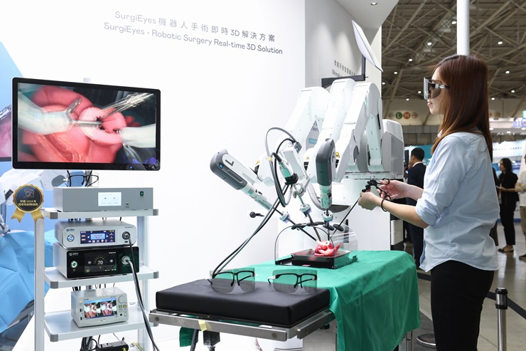 AUO Expands Smart Healthcare Ecosystem